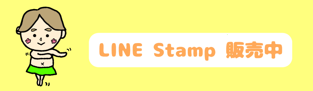 before-footer-banner