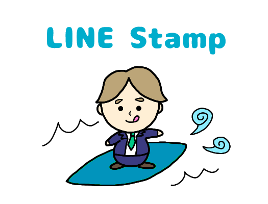 Stamps