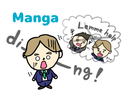 Manga