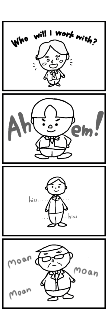 Eddie can’t wait to meet his new coworkers.Though… they seem a bit quirky.Good luck, Eddie.