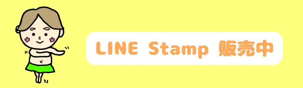 before-footer-banner