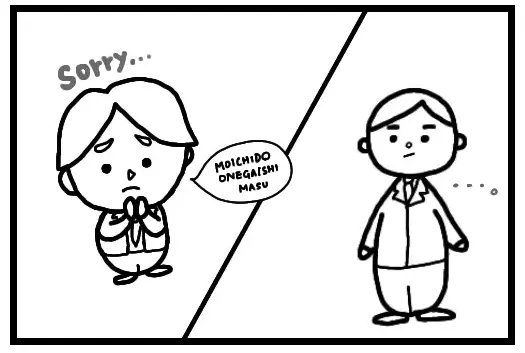 Episode 11: Can you say that again