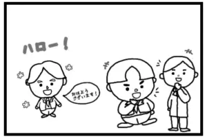 13話 うわさ話は興味ない、それより…