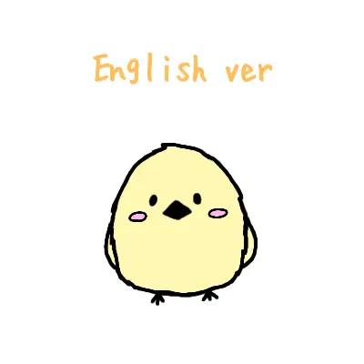 English ver