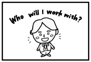 Episode 2: Who Will I Work With?