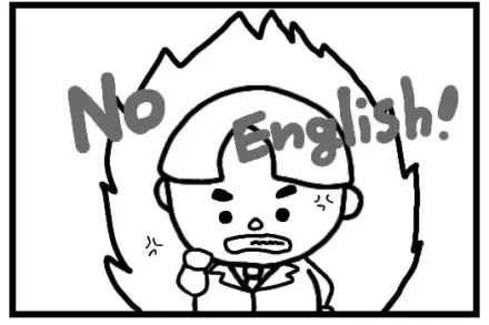 Episode 20: Ehhen Senpai’s Trauma