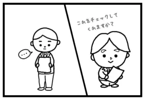 22話 助詞って何？一文字変われば、意味が変わる日本語