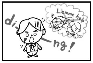 Episode 3: English Prohibited！？