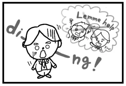 Episode 3: English Prohibited！？