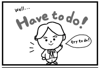 Episode 6: Have to do it